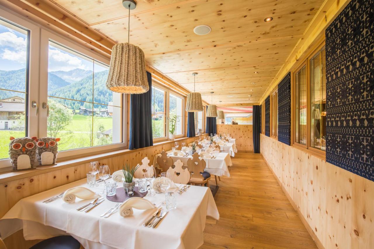 Vitalpina Hotel Magdalenahof サンタ・マッダレーナ・イン・カジーエス エクステリア 写真